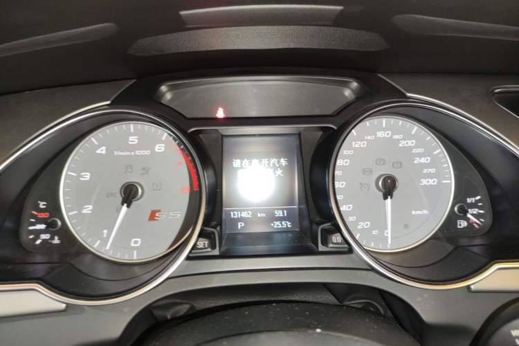 Used Audi S5 2016 S5 3.0T Sportback Instrument Cluster