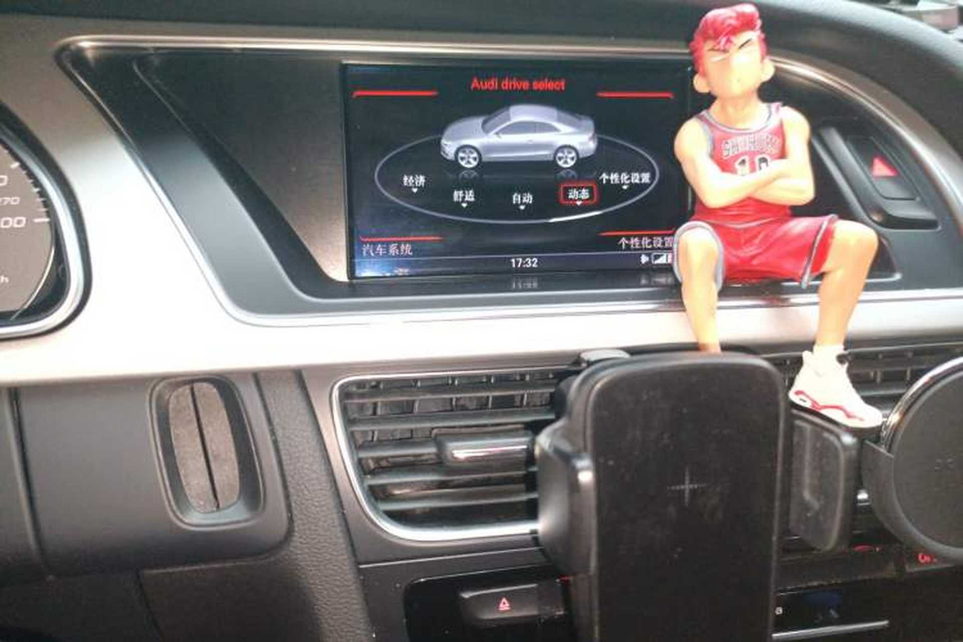 Used Audi S5 2016 S5 3.0T Coupe Audio And AC Panel