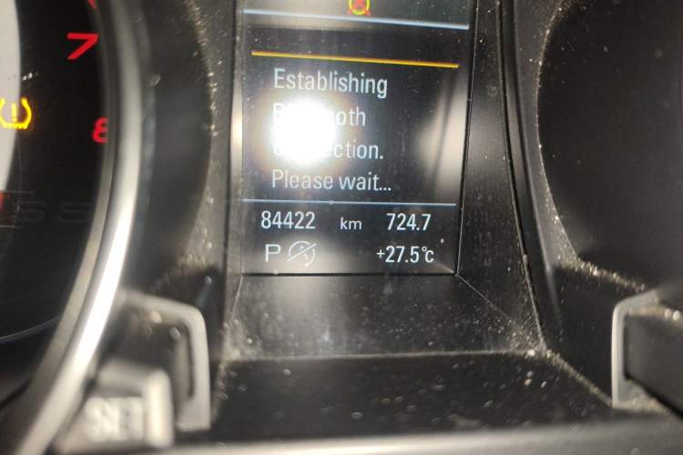 Used Audi S5 2016 S5 3.0T Coupe Odometer Close Up