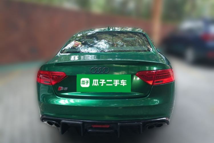 Used Audi S5 2016 S5 3.0T Coupe Rear
