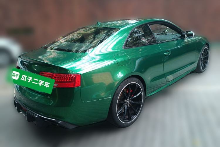 Used Audi S5 2016 S5 3.0T Coupe Rear Right 45 Deg