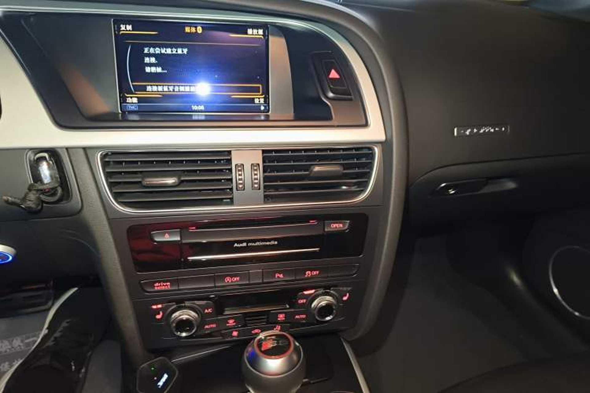 Used Audi S5 2016 S5 3.0T Sportback Audio And AC Panel