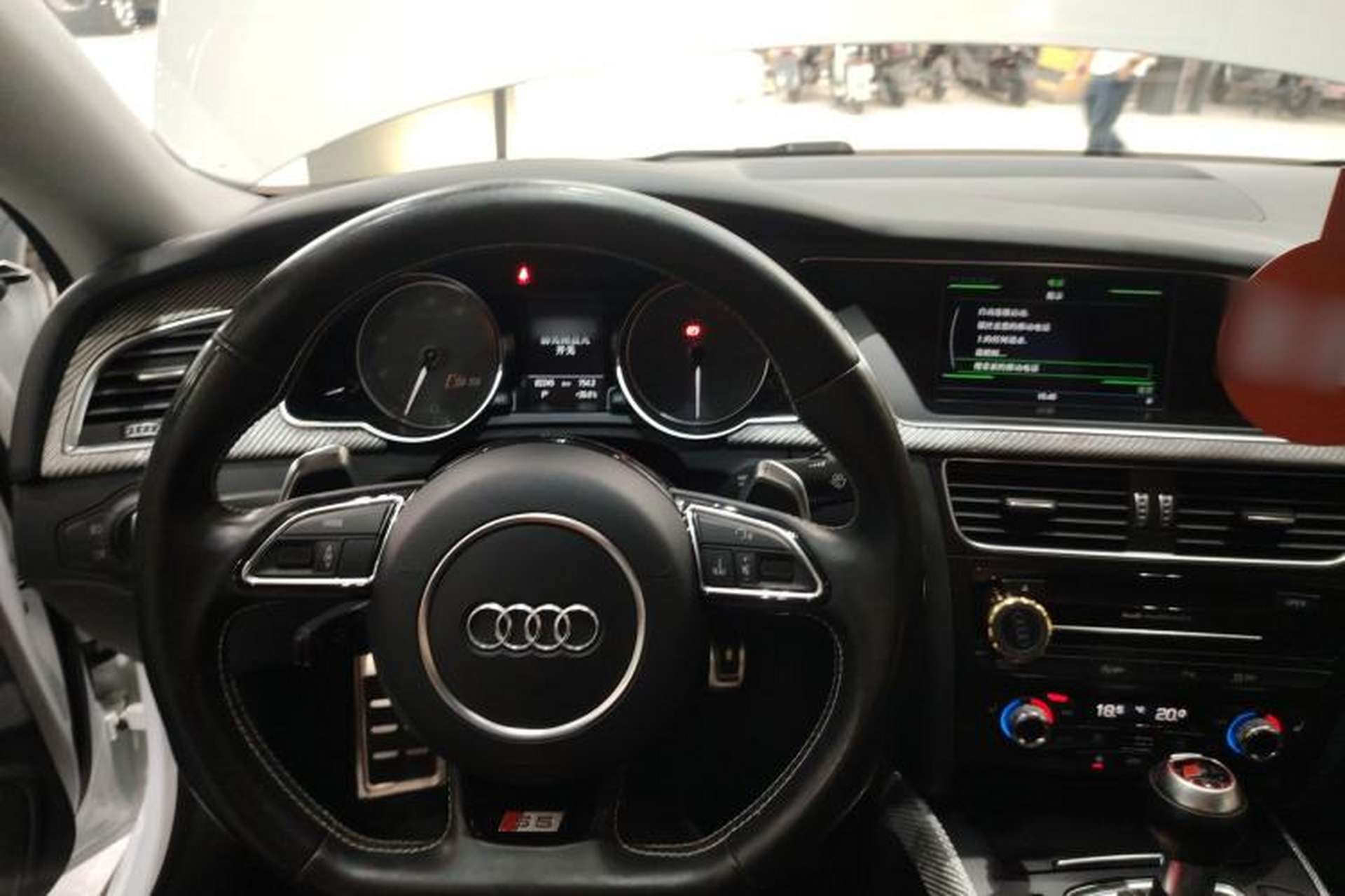 Used Audi S5 2016 S5 3.0T Sportback Center Console
