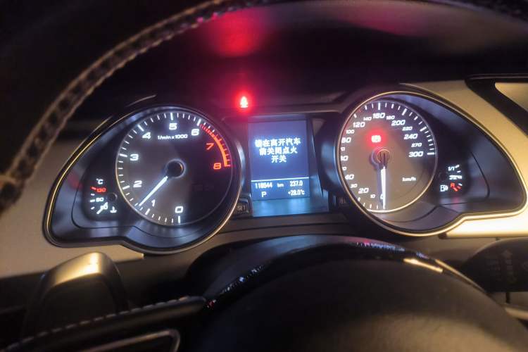 Used Audi S5 2016 S5 3.0T Sportback Odometer Close Up