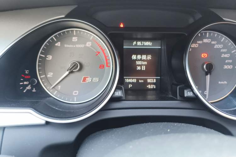 Used Audi S5 2016 S5 3.0T Sportback Odometer Close Up
