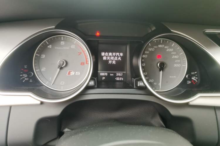 Used Audi S5 2016 S5 3.0T Sportback Odometer Close Up