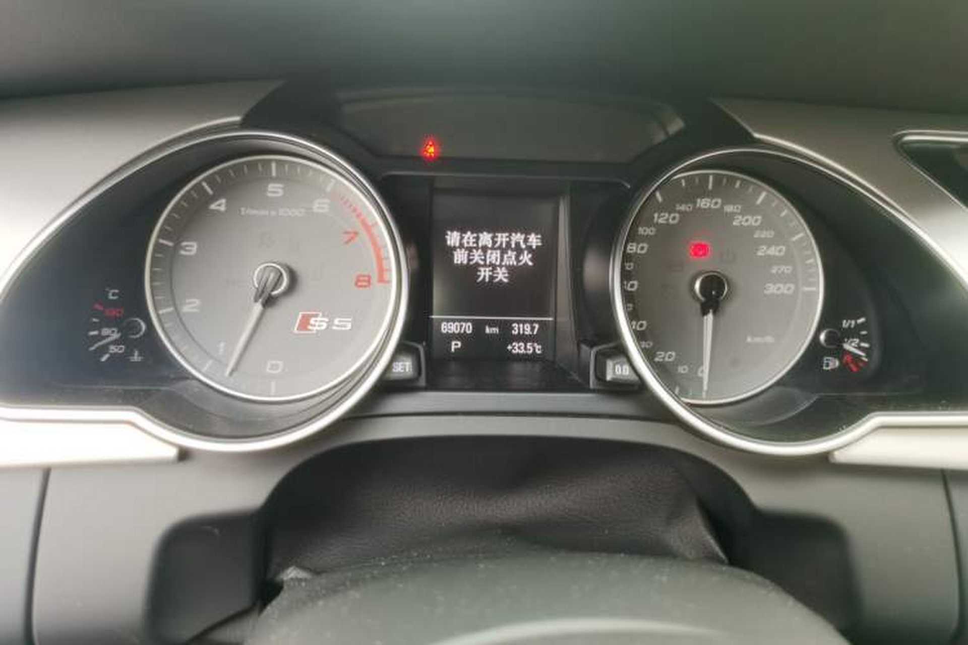 Used Audi S5 2016 S5 3.0T Sportback Odometer Close Up