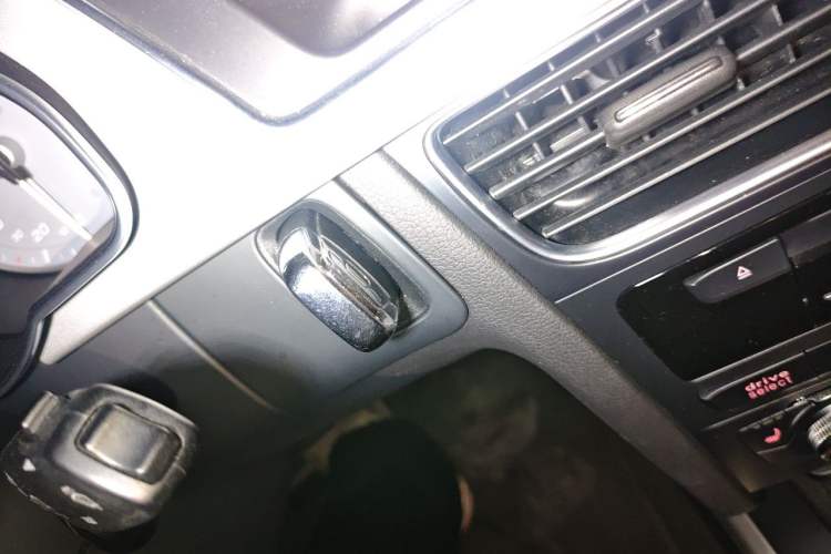 Used Audi S5 2016 S5 3.0T Sportback Vehicle Key