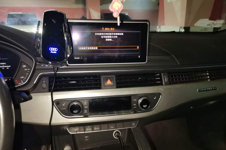 Used Audi S5 2017 S5 3.0T Sportback Audio And AC Panel