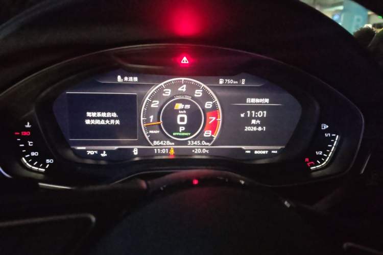 Used Audi S5 2017 S5 3.0T Sportback Instrument Cluster