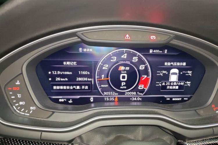 Used Audi S5 2017 S5 3.0T Sportback Instrument Cluster