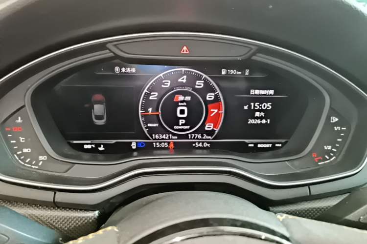 Used Audi S5 2017 S5 3.0T Sportback Instrument Cluster