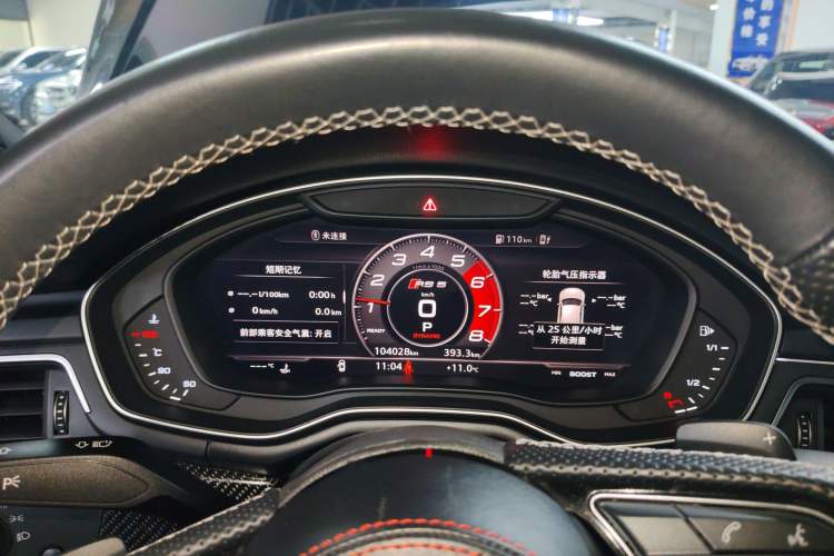 Used Audi S5 2017 S5 3.0T Sportback Instrument Cluster