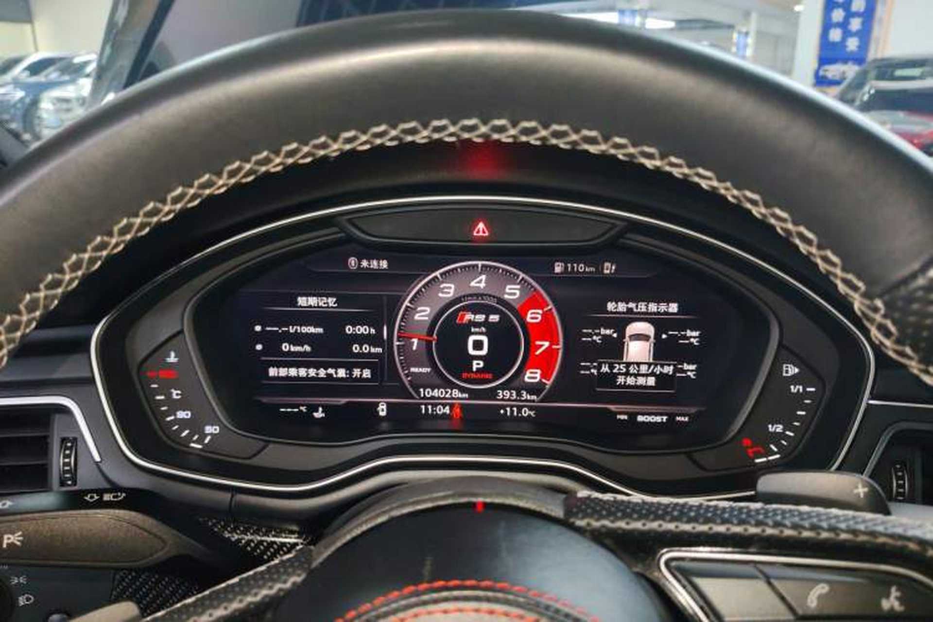 Used Audi S5 2017 S5 3.0T Sportback Instrument Cluster