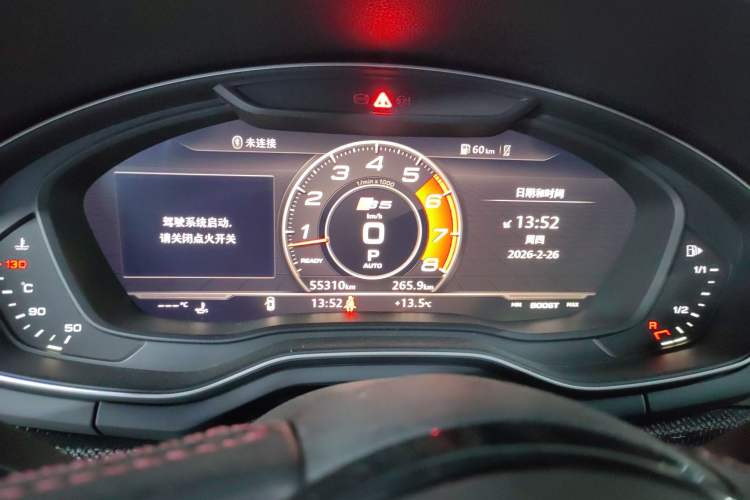 Used Audi S5 2017 S5 3.0T Sportback Instrument Cluster