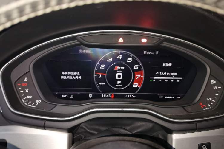 Used Audi S5 2017 S5 3.0T Sportback Instrument Cluster