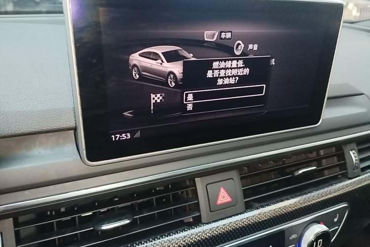 Used Audi S5 2017 S5 3.0T Sportback Audio And AC Panel