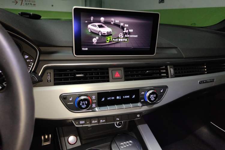 Used Audi S5 2017 S5 3.0T Sportback Audio And AC Panel