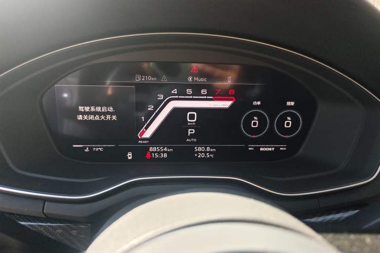 Used Audi S5 2017 S5 3.0T Sportback Instrument Cluster