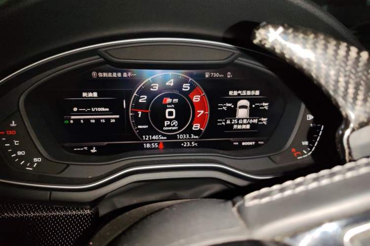 Used Audi S5 2017 S5 3.0T Sportback Instrument Cluster