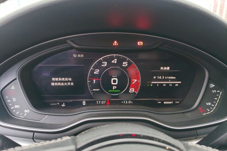 Used Audi S5 2017 S5 3.0T Sportback Instrument Cluster
