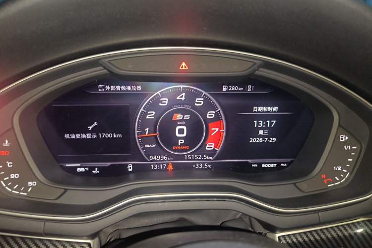 Used Audi S5 2017 S5 3.0T Coupe Instrument Cluster