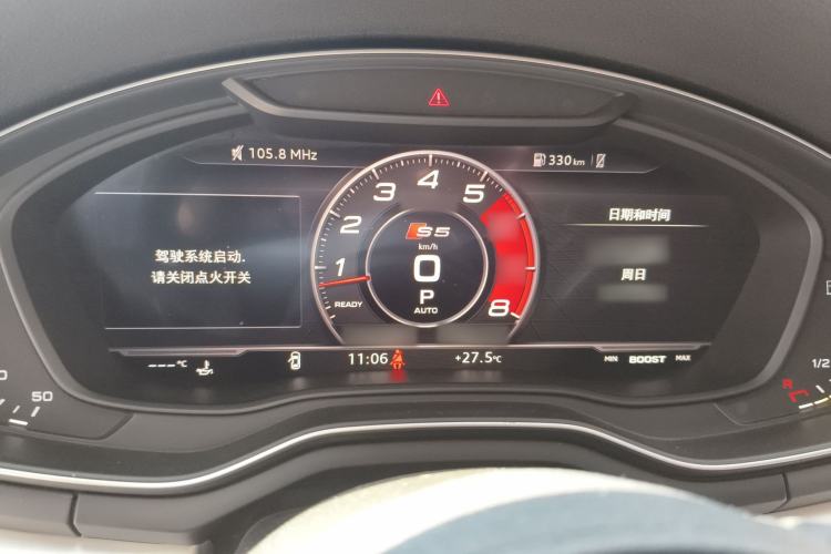 Used Audi S5 2017 S5 3.0T Sportback Instrument Cluster