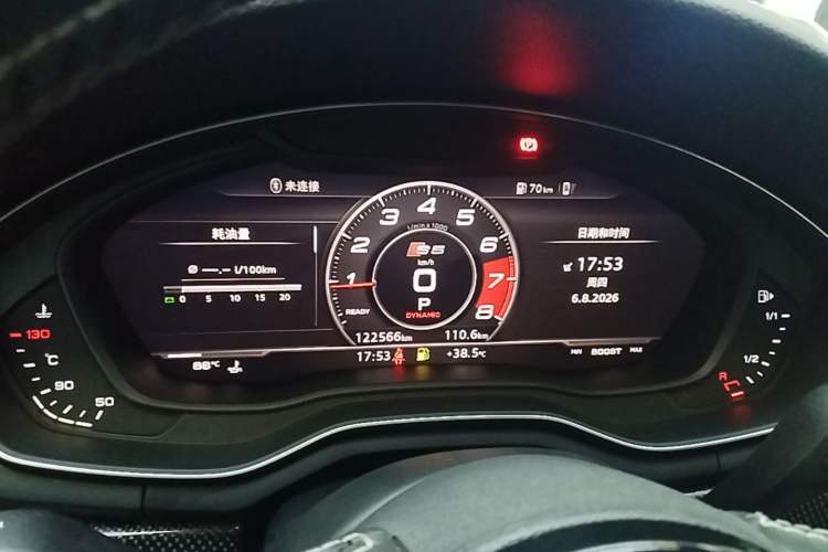 Used Audi S5 2017 S5 3.0T Sportback Instrument Cluster