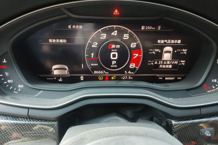Used Audi S5 2017 S5 3.0T Sportback Odometer Close Up
