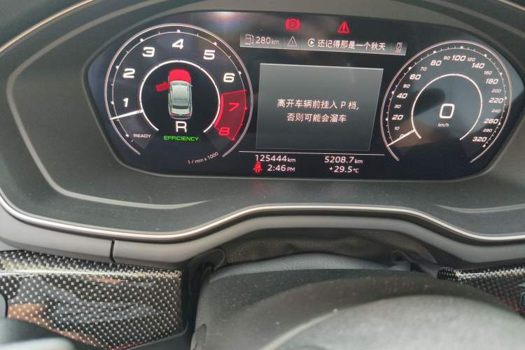 Used Audi S5 2017 S5 3.0T Sportback Odometer Close Up