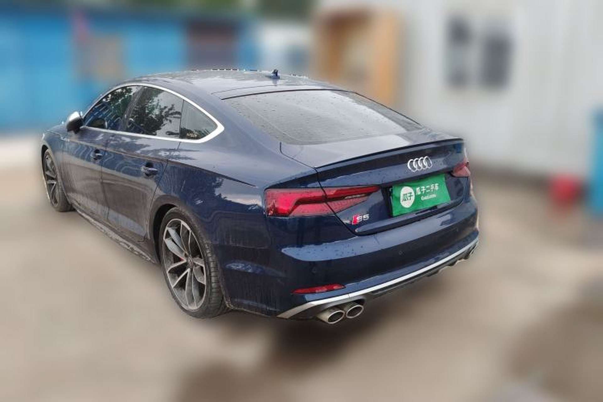 Used Audi S5 2017 S5 3.0T Sportback Rear Left 45 Deg
