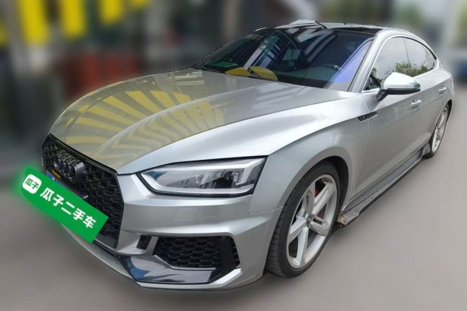 Audi S5 2017