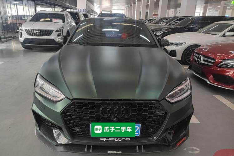 Used Audi S5 2017 S5 3.0T Coupe Front