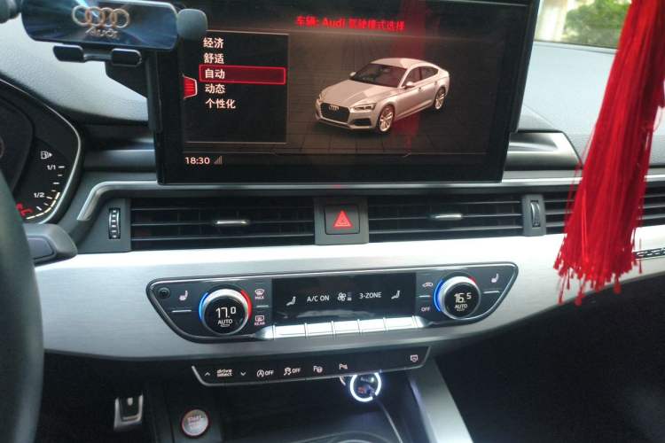 Used Audi S5 2017 S5 3.0T Sportback Audio And AC Panel