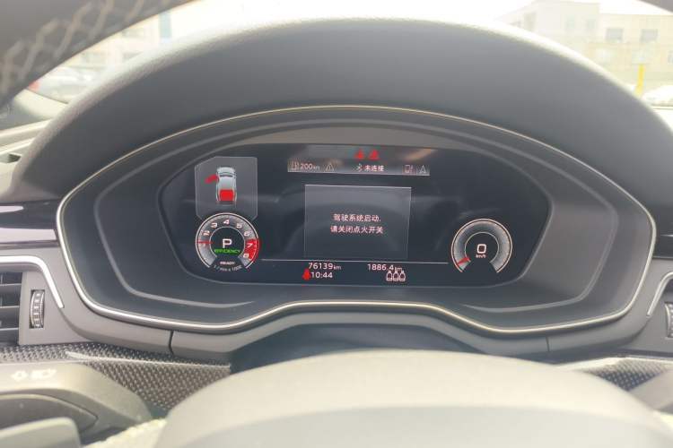 Used Audi S5 2020 S5 3.0T Sportback Instrument Cluster