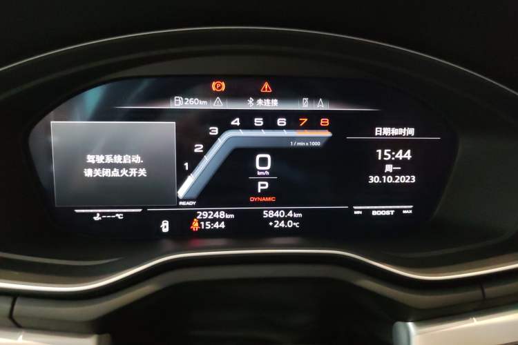 Used Audi S5 2020 S5 3.0T Sportback Instrument Cluster