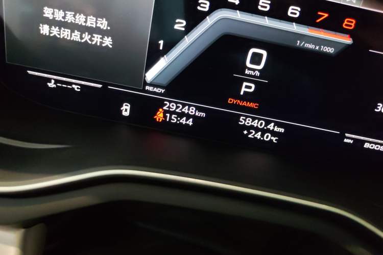 Used Audi S5 2020 S5 3.0T Sportback Odometer Close Up