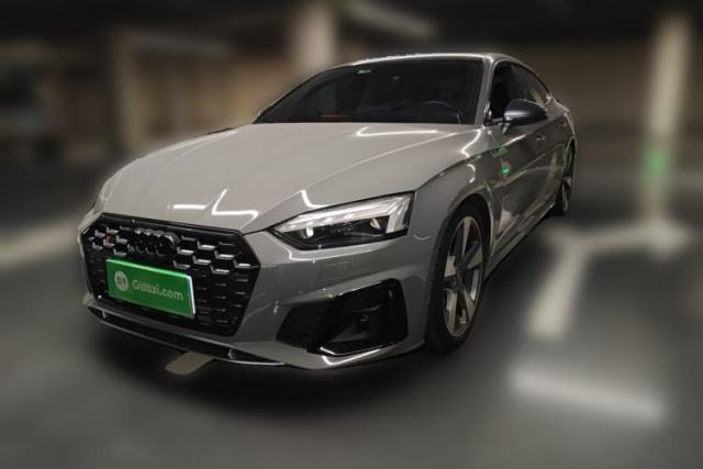 Used Audi S5 2020 S5 3.0T Sportback