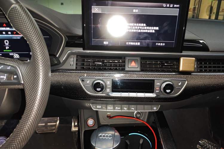 Used Audi S5 2020 S5 3.0T Sportback Audio And AC Panel