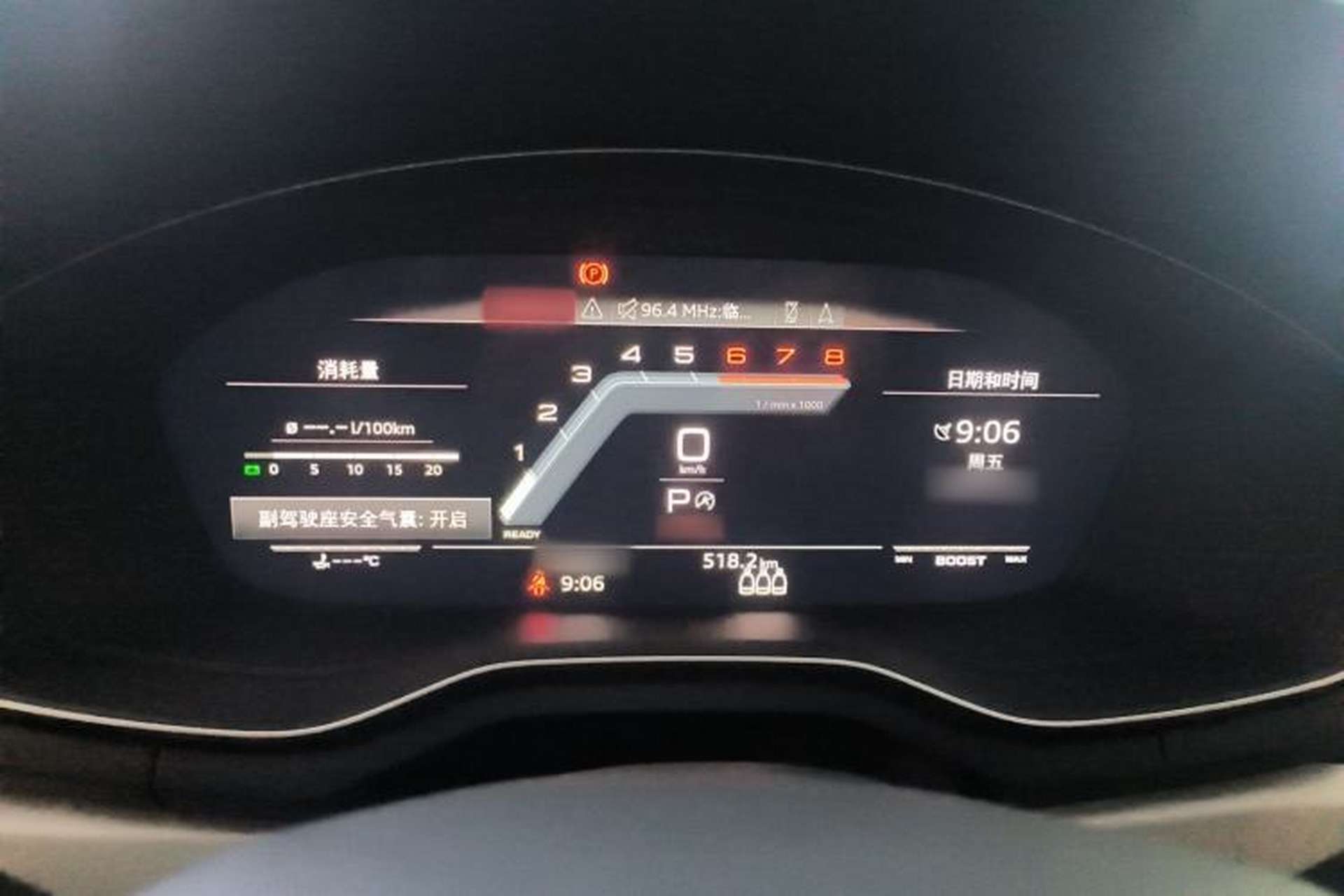 Used Audi S5 2020 S5 3.0T Sportback Instrument Cluster