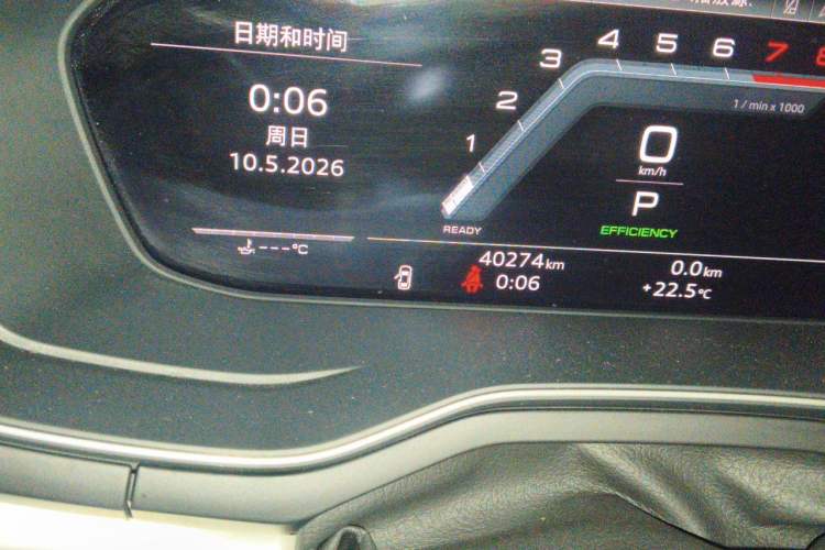 Used Audi S5 2020 S5 3.0T Sportback Odometer Close Up