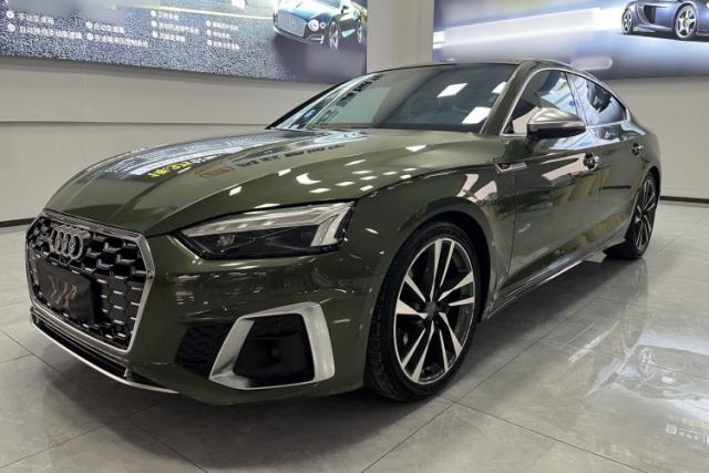 Used Audi S5 2020 S5 3.0T Sportback