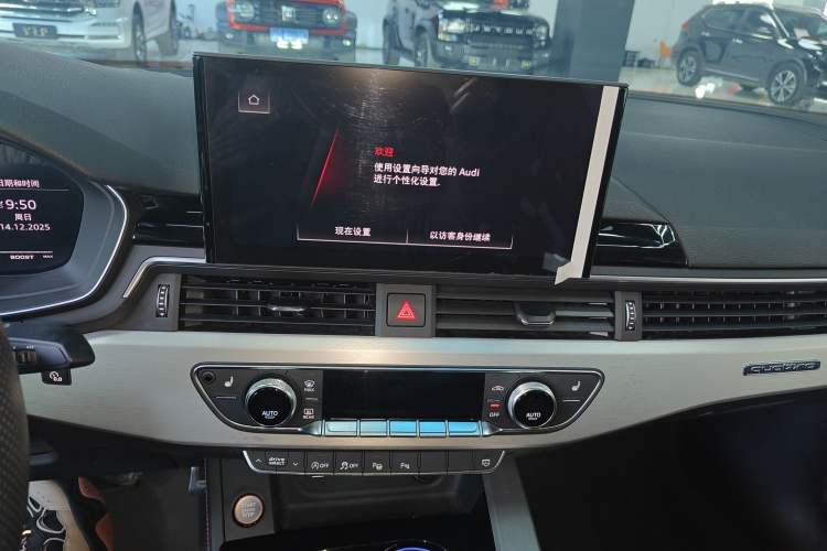 Used Audi S5 2020 S5 3.0T Sportback Audio And AC Panel