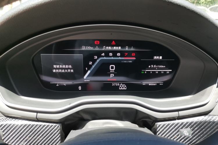 Used Audi S5 2020 S5 3.0T Sportback Instrument Cluster