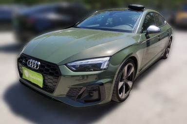 Used Audi S5 2020 S5 3.0T Sportback