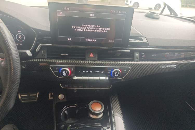 Used Audi S5 2020 S5 3.0T Sportback Audio And AC Panel