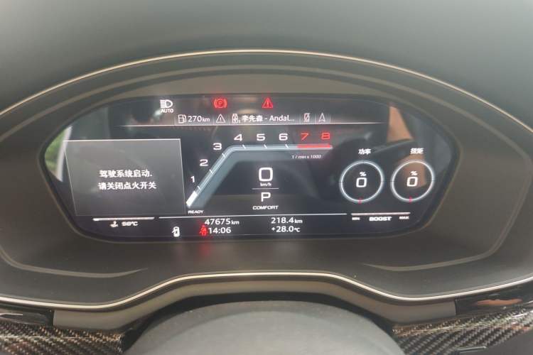 Used Audi S5 2020 S5 3.0T Sportback Instrument Cluster