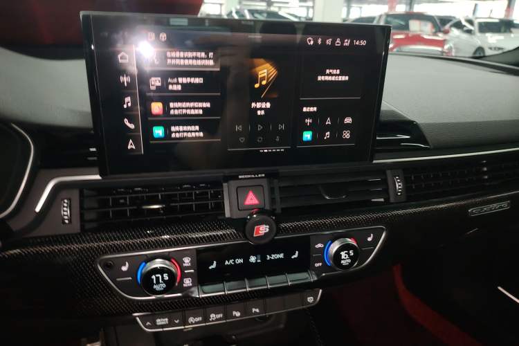 Used Audi S5 2022 S5 3.0T Coupe Audio And AC Panel