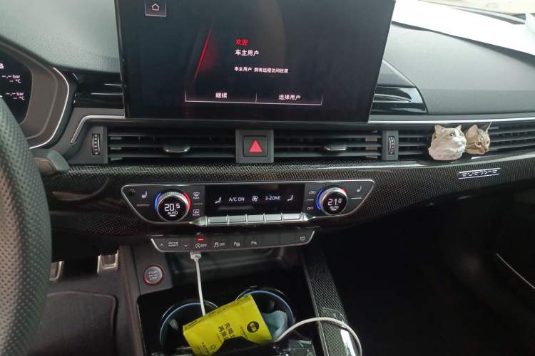 Used Audi S5 2022 S5 3.0T Sportback Audio And AC Panel