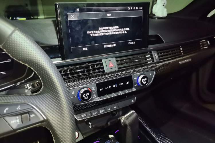 Used Audi S5 2022 S5 3.0T Coupe Audio And AC Panel